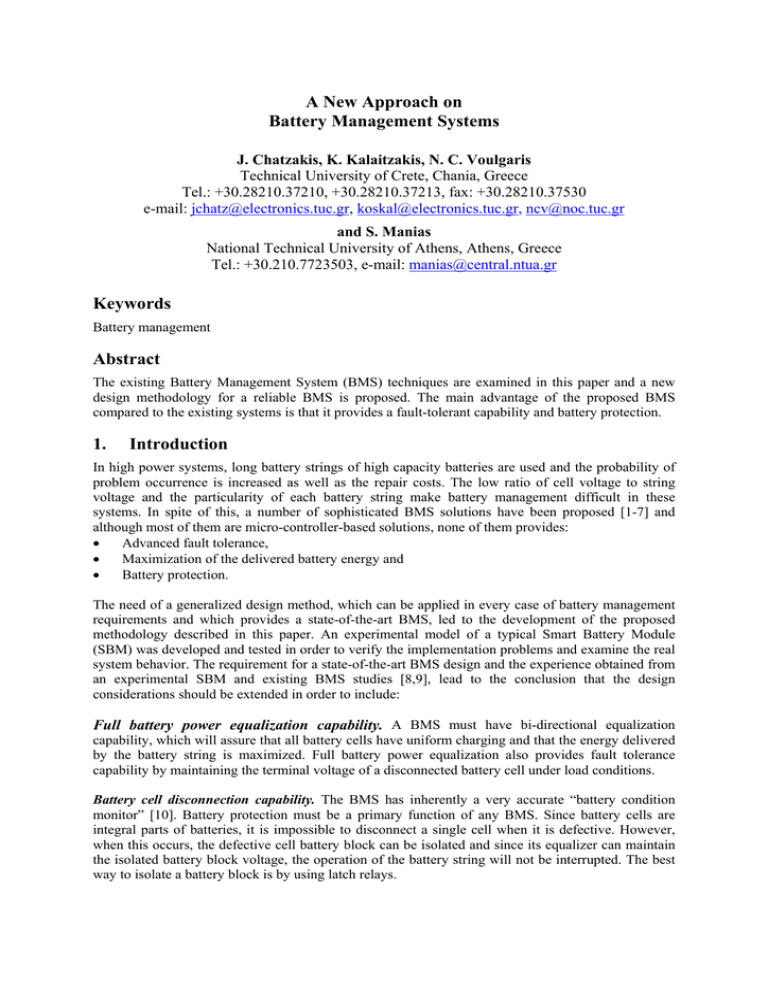 research paper on battery management system