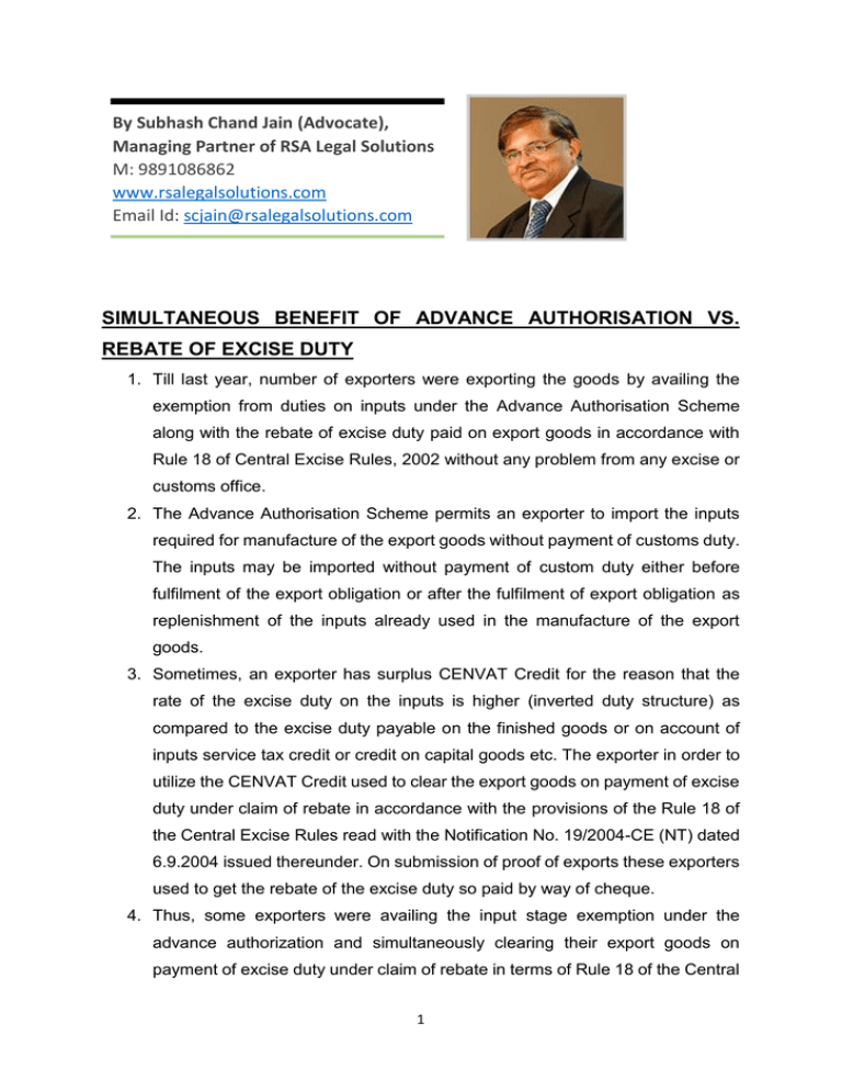 simultaneous-benefit-of-advance-authorisation-vs-rebate-of-excise-duty