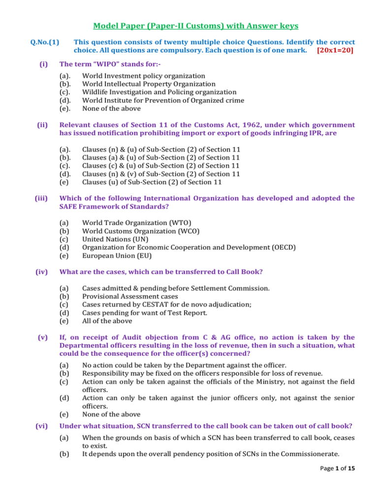 model-paper-paper-ii-customs-with-answer-keys