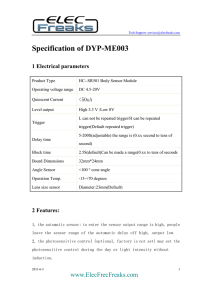 Specification of DYP-ME003
