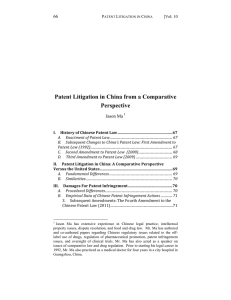 Patent Litigation in China from a Comparative Perspective