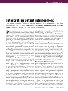 Interpreting patent infringement