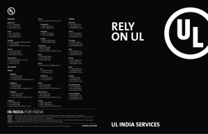UL Lab Brochure