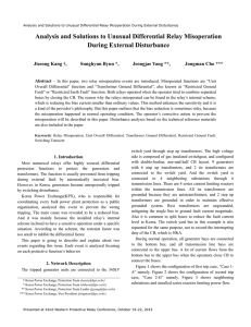 Analysis and Solutions to Unusual Differential Relay Misoperation