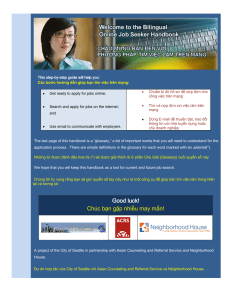 Bilingual Online Job Seeker Handbook