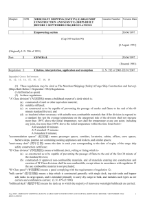 (SAFETY) (CARGO SHIP CONSTRUCTION AND SURVEY)