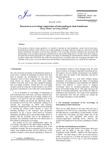 Research on overvoltage suppression of interrupting no load