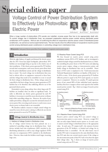 Voltage Control of Power Distribution System to Effectively Use