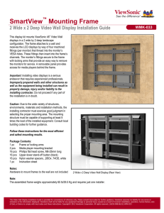 SmartView Mounting Frame