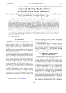 Technology of Thin Film Fabrication on Porous Metal Oxide Substrates