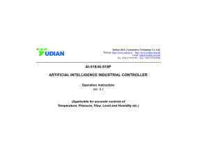 AI-518 User Manual