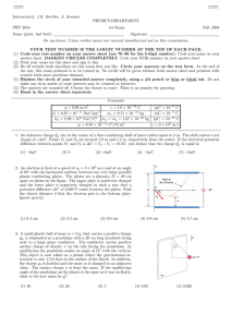Exam 1 solutions can be found here (PDF file, ~2 MB)