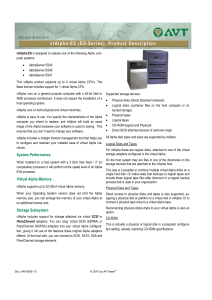 vtAlpha-ES (ES-Series), Product Description