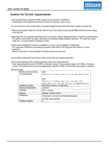 Caution for UL/cUL requirements