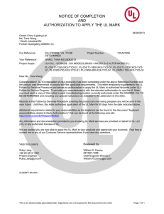 notice of completion and authorization to apply the ul mark