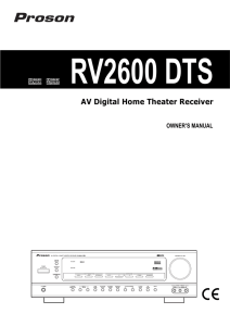 RV2600 DTS