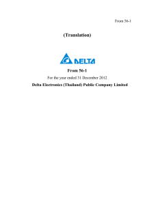 Translation - Delta Electronics (Thailand)