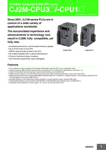 CJ2M-CPU_ Datasheet