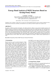 Energy Band Analysis of MQW Structure Based on Kronig