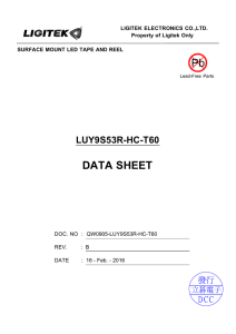 LUY9S53R-HC-T60