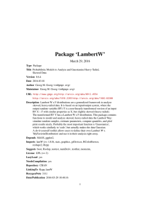 Package `LambertW`