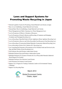 Laws and Support Systems for Promoting Waste Recycling in