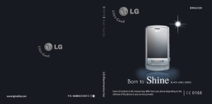 LG KE970 Shine Manual