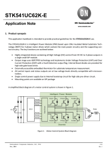 STK541UC62K-E - ON Semiconductor