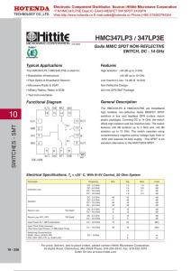 HMC347LP3 / 347LP3E