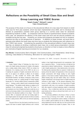 Materi toeic