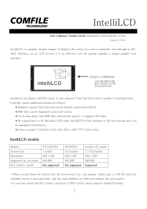 IntelliLCD User`s Manual