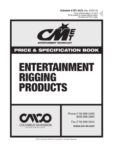 entertainment rigging products