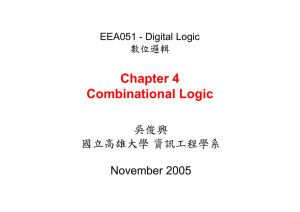 Ch4. Combinational Logic