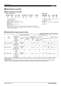 Piezoelectric sounders