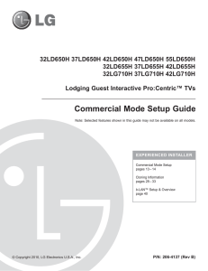 Commercial Mode Setup Guide
