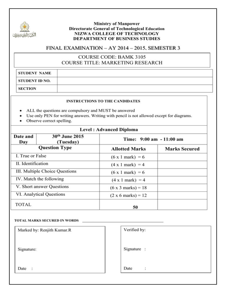 question-type-allotted-marks-marks-secured-final-examination