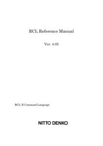 RCL Reference Manual - Nitto Denko Corporation