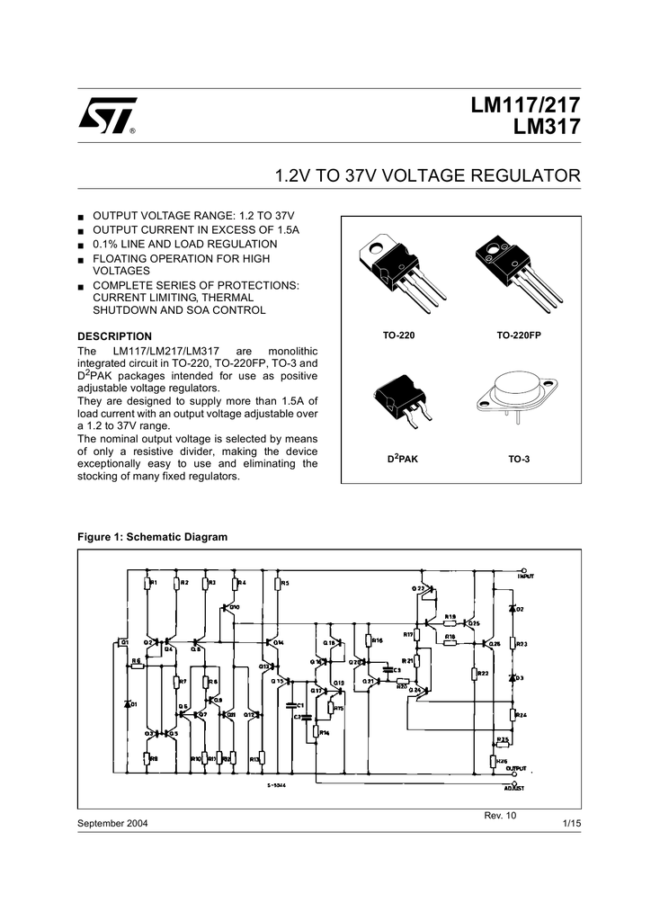 Lm217t характеристики схема подключения