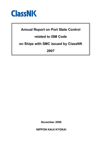 Annual Report on Port State Control related to ISM Code