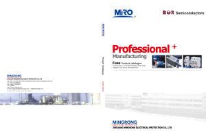 Mingrong Electrical Protection Product Catalogue