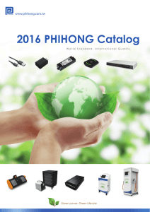 2016 PHIHONG Catalog