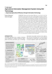 Agricultural Information Management System Using GIS Technology
