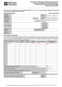 Registration form template - British Council | Pakistan