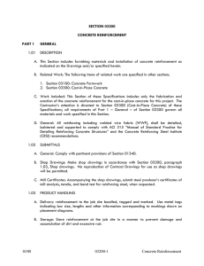 section 03200 – concrete reinforcement