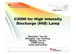 C2000 for High Intensity Discharge (HID) Lamp
