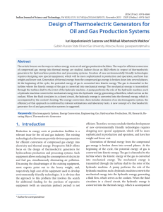 Design of Thermoelectric Generators for Oil and Gas Production