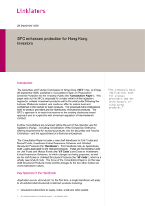 SFC enhances protection for Hong Kong investors