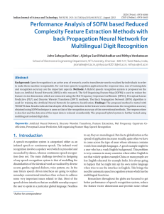 Performance Analysis of SOFM based Reduced Complexity Feature