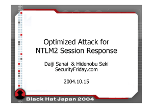 Optimized Attack for NTLM2 Session Response