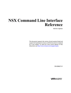 vShield Command Line Interface Reference
